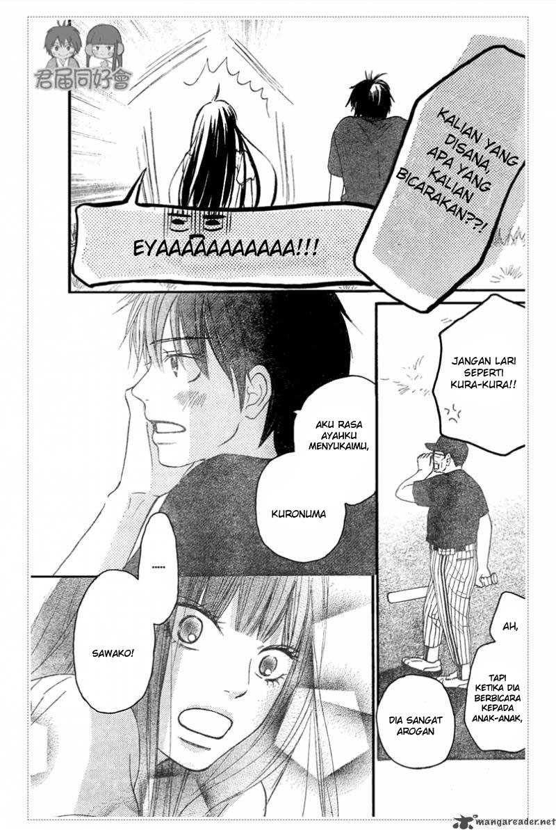 Kimi ni Todoke chapter 53